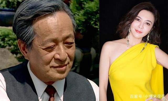 她看电视才知亲爹病逝与异母哥哥拦车祭父，当关海山女儿有多苦？