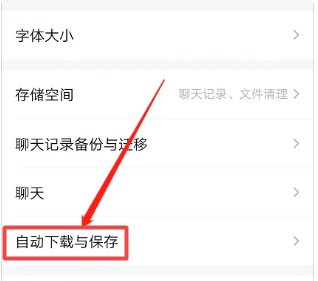 qq魔法表情没了