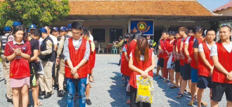 台诈骗犯从柬埔寨逃回台，骗子在柬埔寨，是不是就没法破案了?