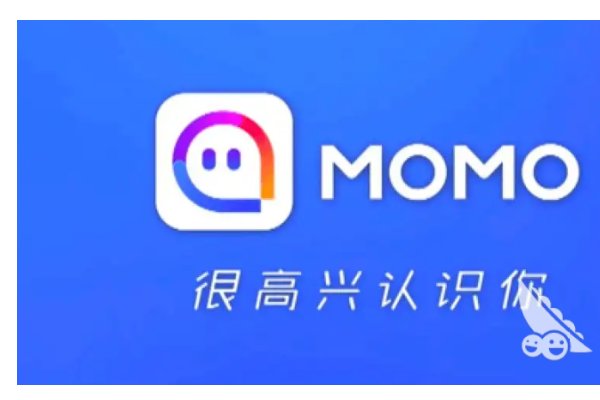 什么聊天软件最火？