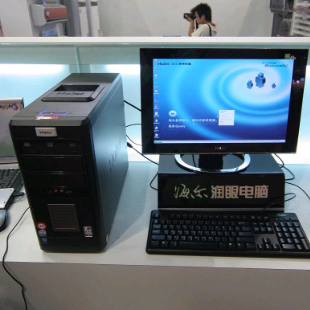 台式电脑快递怎么收费的？