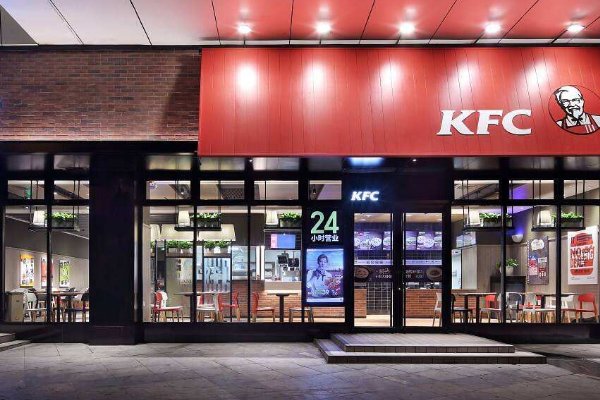 肯德基是24小时的吗