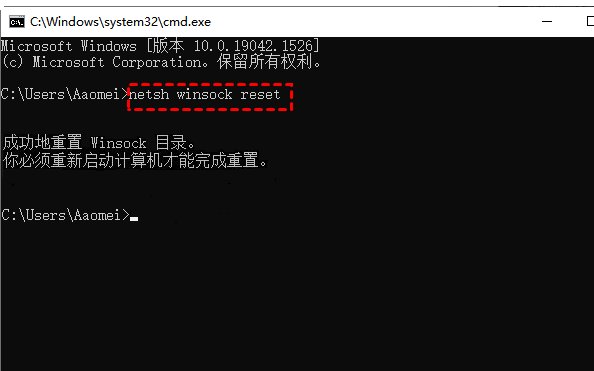 电脑能上网但打不开网页，为什么？