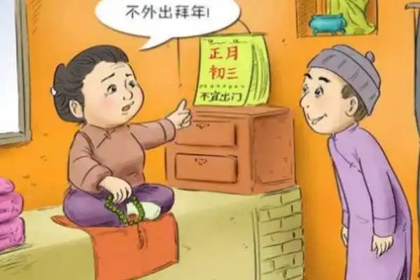 初三能扫地倒垃圾吗