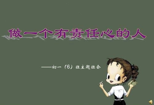 家人把孩子忘车内互相推卸责任，为什么一点担当都没有？