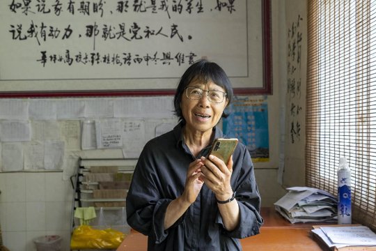 张桂梅行政级别