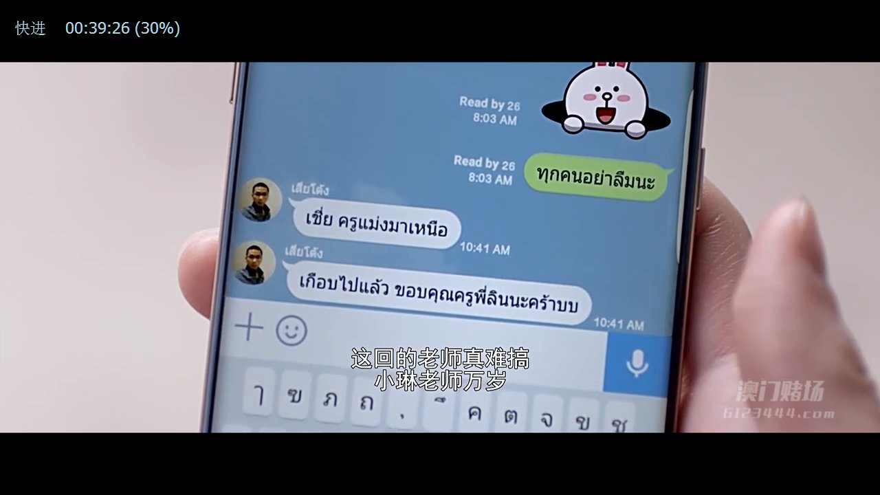 求天才枪手资源