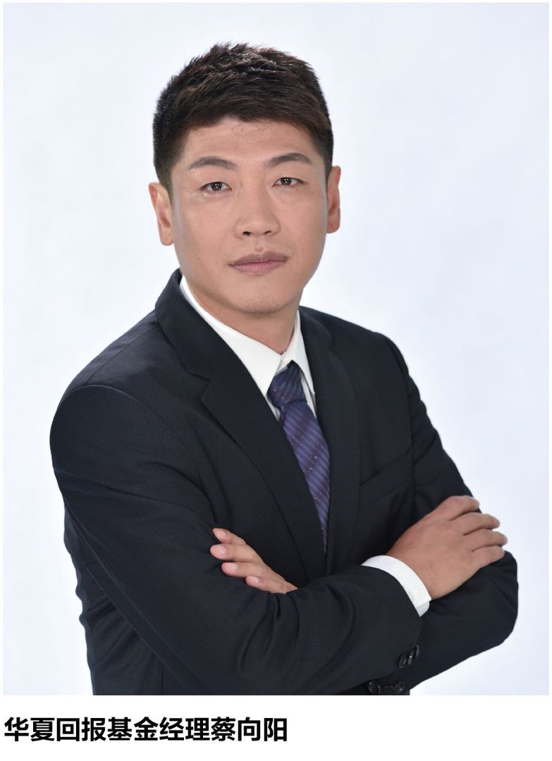 蔡向阳去世的原因是什么？