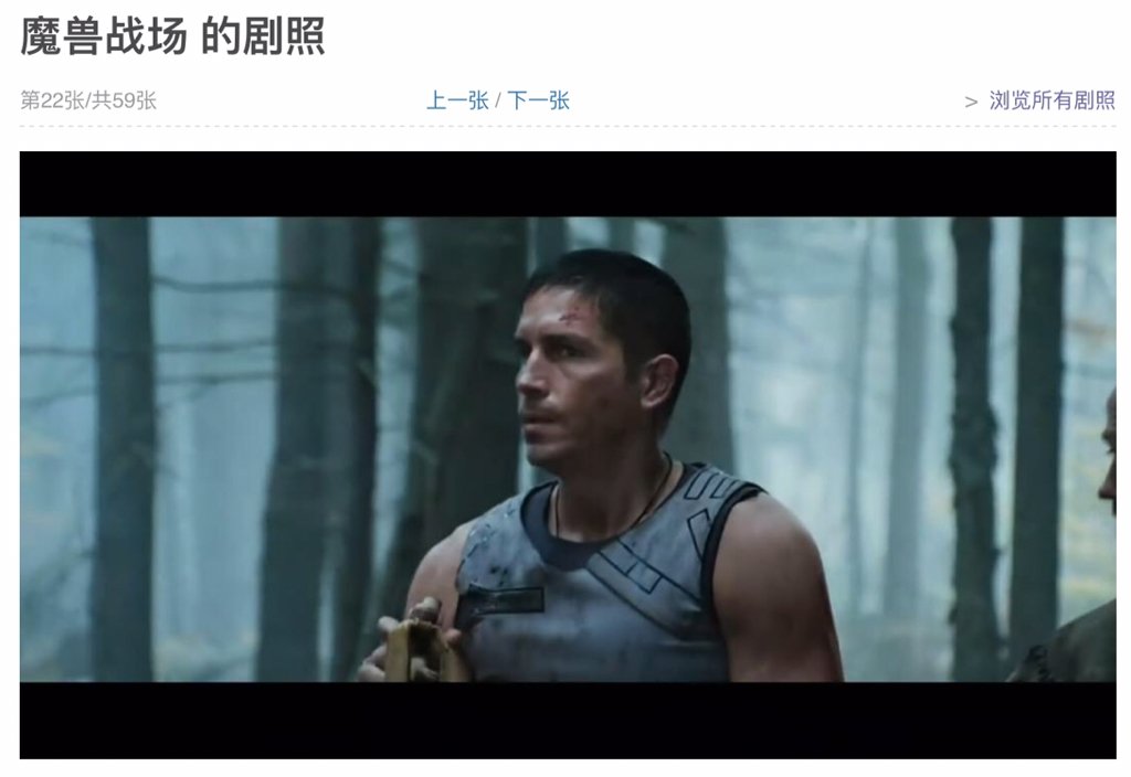 一部电影是外星飞船坠毁古代的地球然后那个外星人长的和人类一样然后他用机器获取了人类的语言？