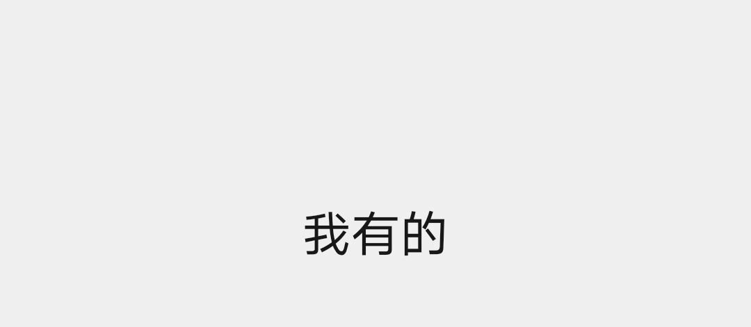 求《少汪几句》txt资源