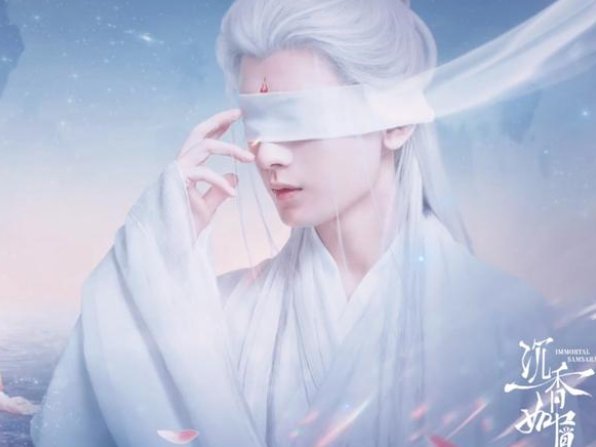 请问《沉香如屑》多久更新一次啊？