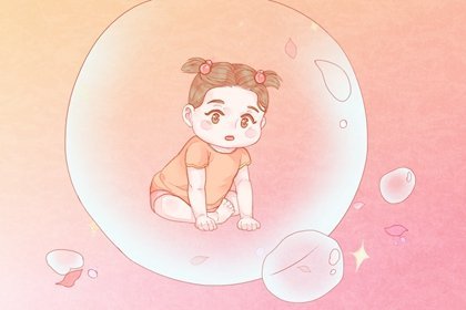 几月出生的女孩子阴气重 九月害怕走夜路