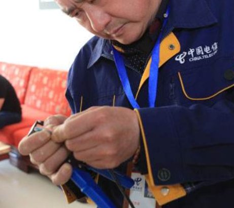 怎样办理新装宽带？