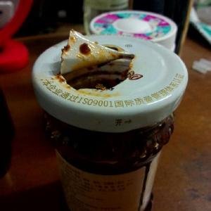 浙江广聚电子商务有限公司的广聚购物