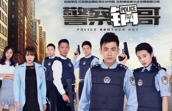 生活大爆炸第四季剧情是什么？