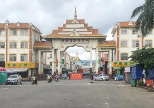 云南瑞丽最长封锁160天，这座城市为何会被封锁这么长时间？