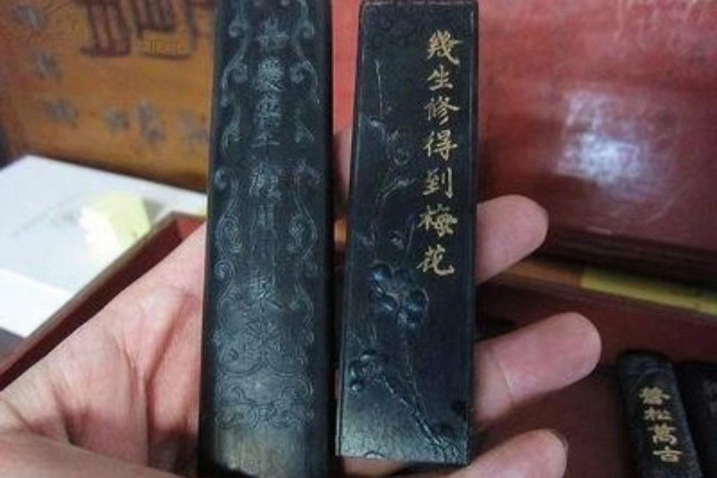 古人文房四宝中金不换是什么