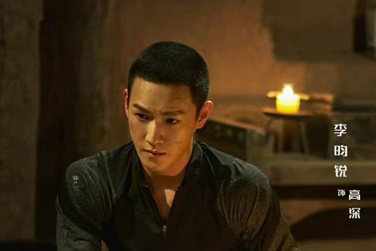 西出玉门每天几点更新