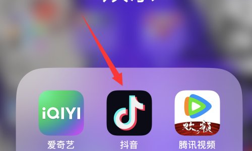 抖音评论怎么变成了白色？