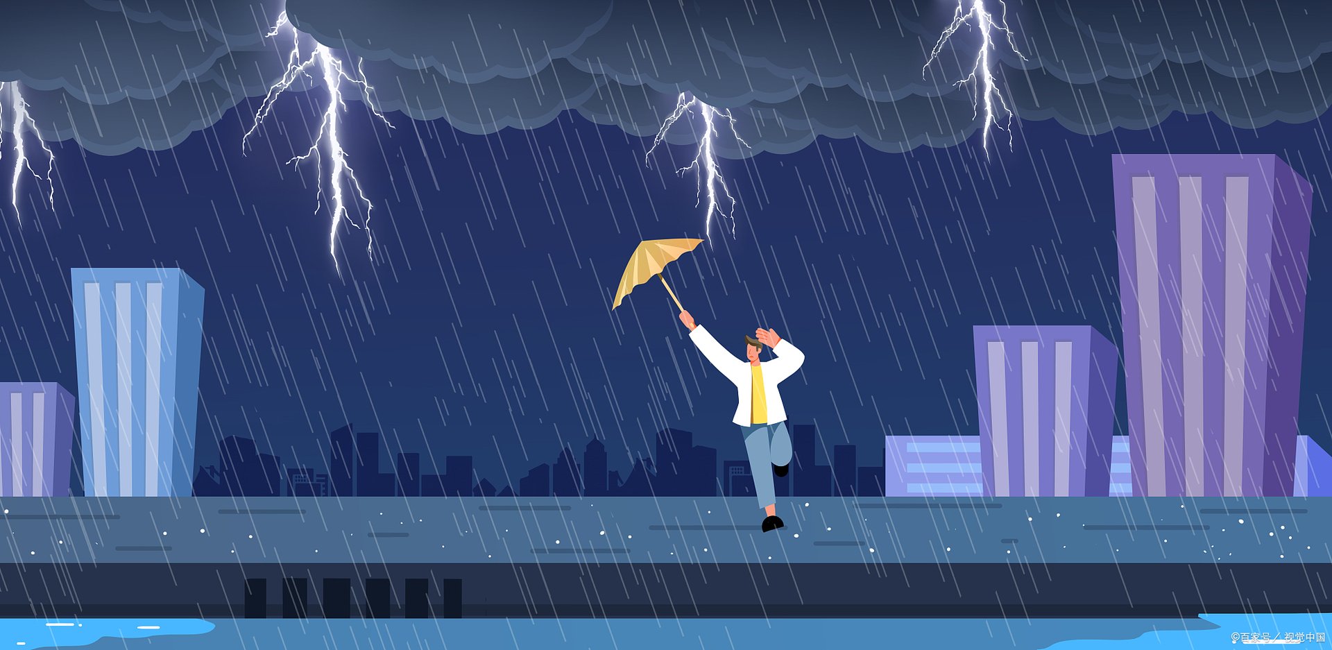 重庆多地暴雨，超市积水齐腰，这对当地居民们的生活有何影响？