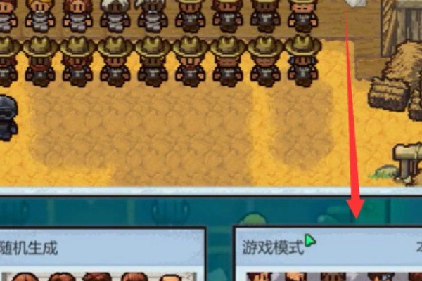the escapists 2怎么联机