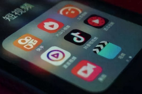 短视频app排名？