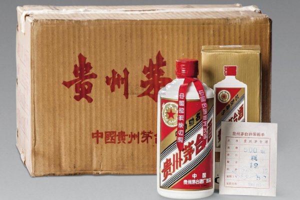 茅台应声大跌670亿,究竟发生了什么?