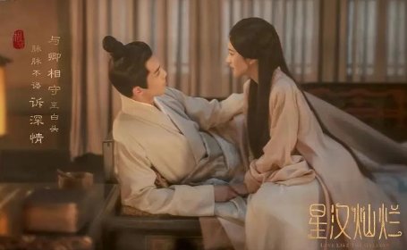 月升沧海更新时间