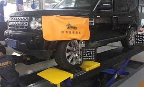 车子颠一下就深一点