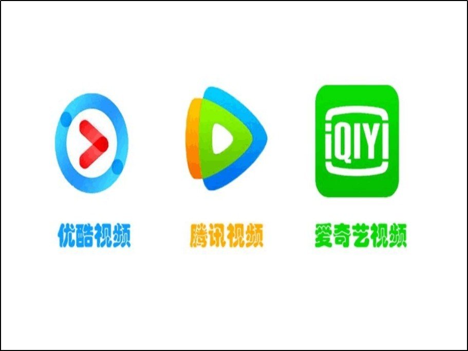 苹果发布会直播在哪里看