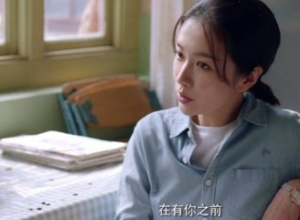 《我的爸妈》大结局是什么？