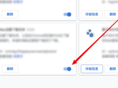 错误： object Error是什么意思啊？