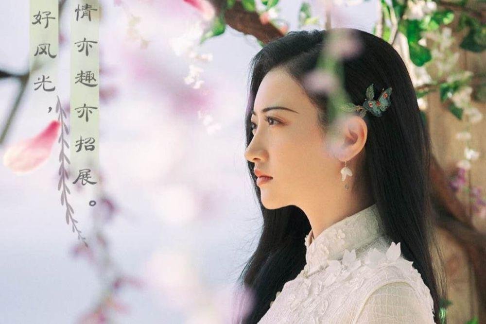 司藤这部剧一共有多少集?