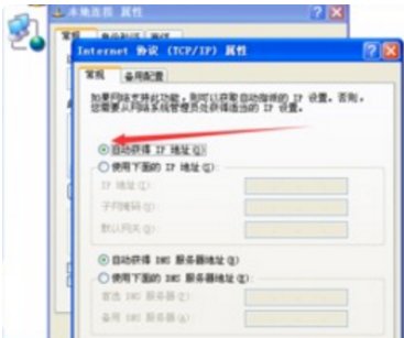 怎样解决192.168.1的问题呢？