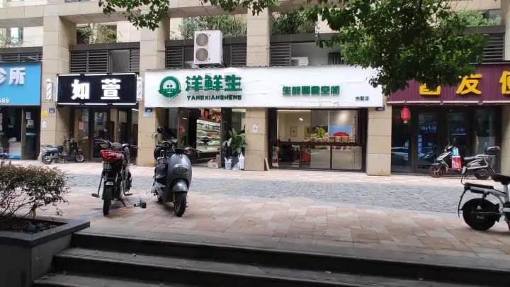 豪宅女业主大半年买4万多元水果，店家多次催债未果，女业主是想要赖账吗？