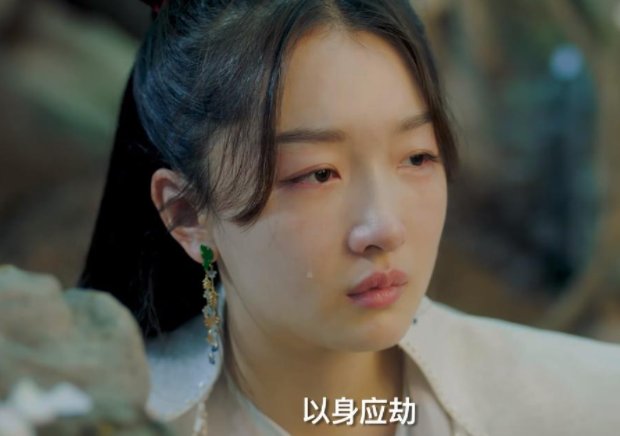 张嘉倪饰演周冬雨丫鬟是什么剧？