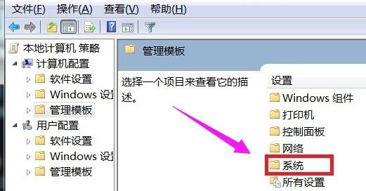 0xc0000006是什么意思？如何解决？
