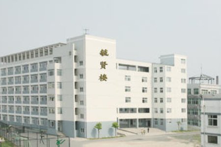 扬州技师学院和高邮技师学院哪个好啊