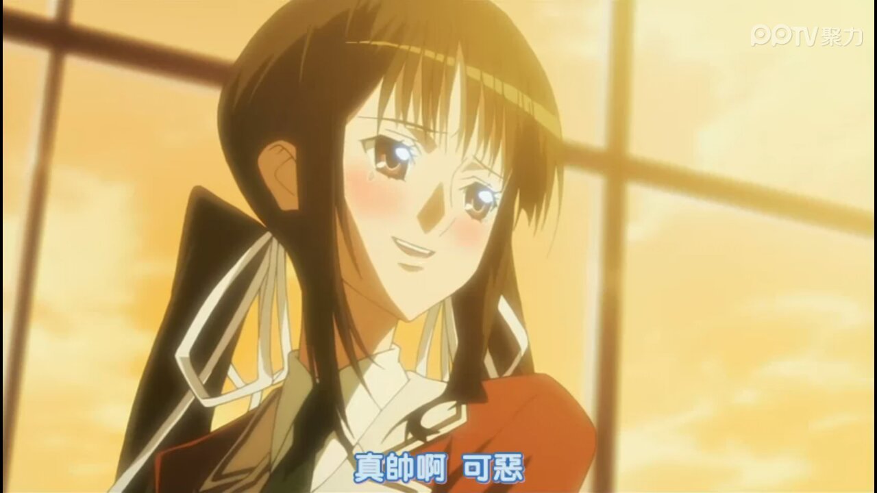 动漫：公主恋人 图片