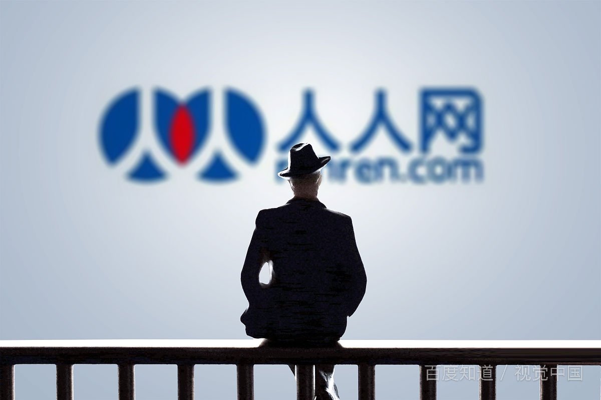 人人网是怎么没落的？
