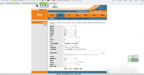 华为光猫路由器一体HS8546V怎么设置？