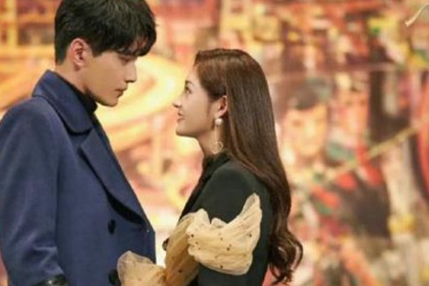 影帝的公主共几集