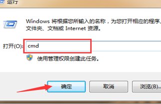 chkdsk修复磁盘工具如何修复