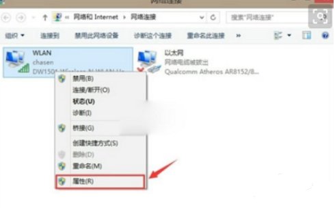 怎样解决192.168.1的问题呢？