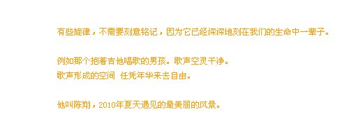 帮我设计一下这个网名 单曲循环 不要太非主流的。 最好带上音乐的那种符号