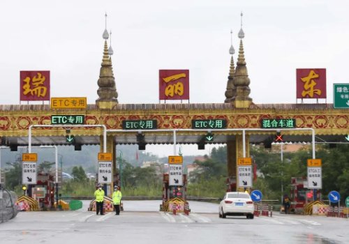 云南瑞丽最长封锁160天，这座城市为何会被封锁这么长时间？