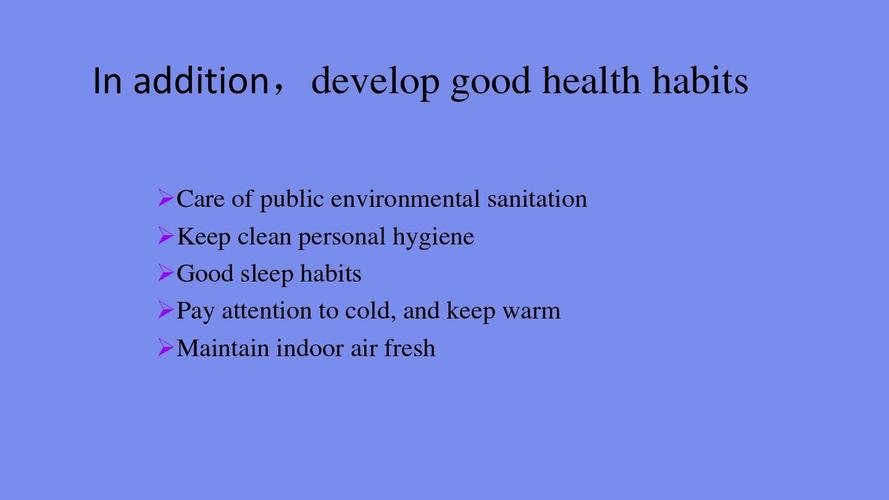 我有健康的生活方式用英语怎么说