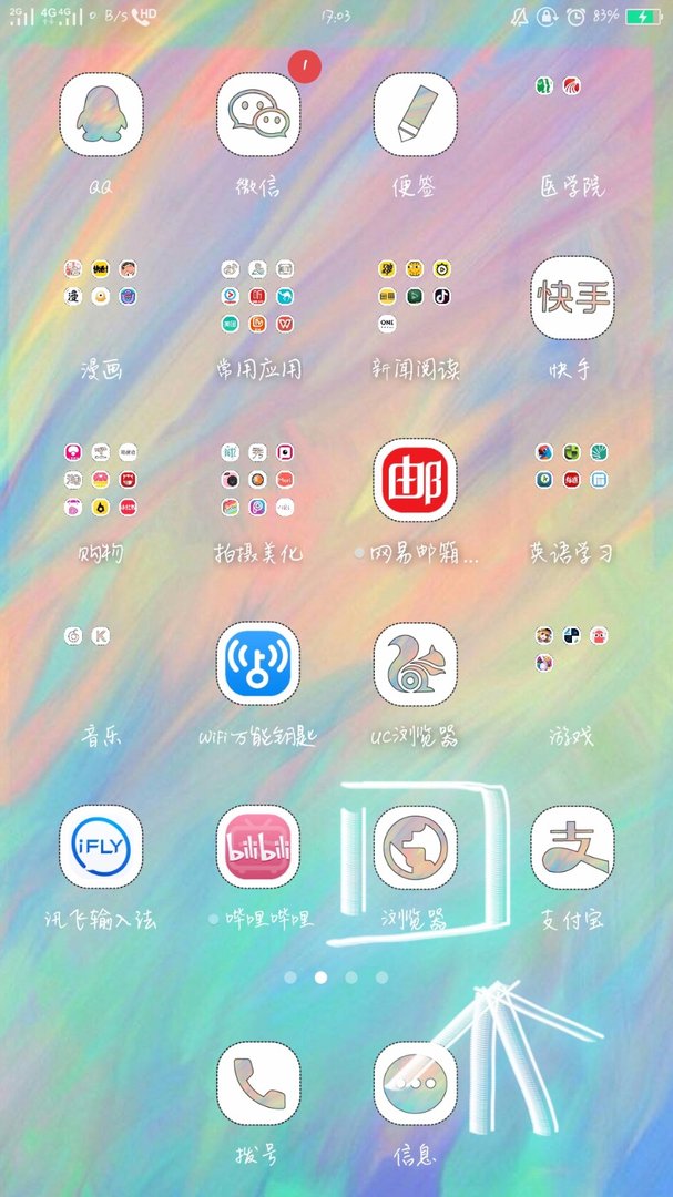 字牌黄十八游戏怎么下载