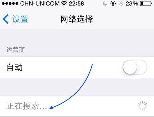 iphone4能用中国移动的卡吗？