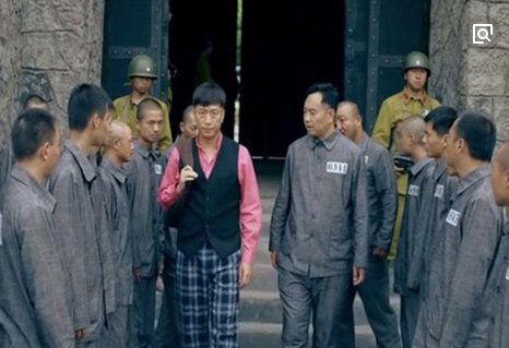 一代枭雄里谁是内鬼呀？